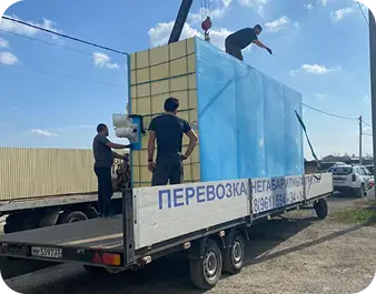 Империя купелей